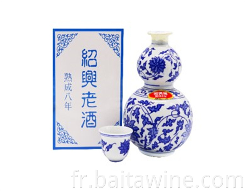 Shaoxing Old Wine Matured For 8 Years In Gourd Bottles